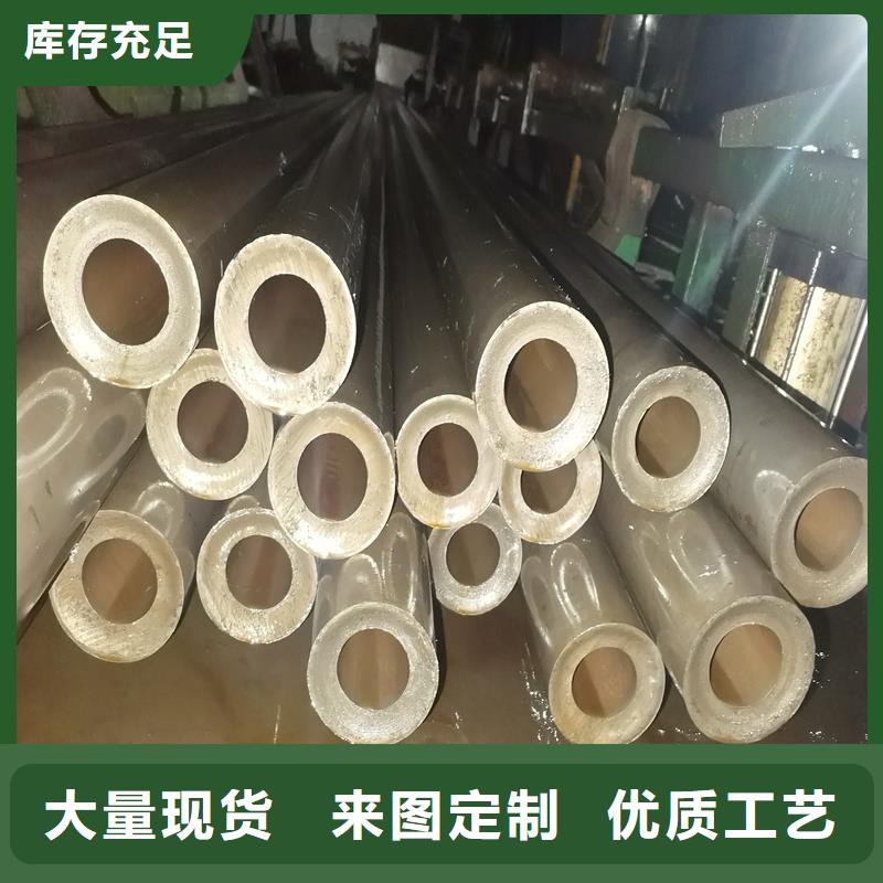 精密管圆钢源头厂家