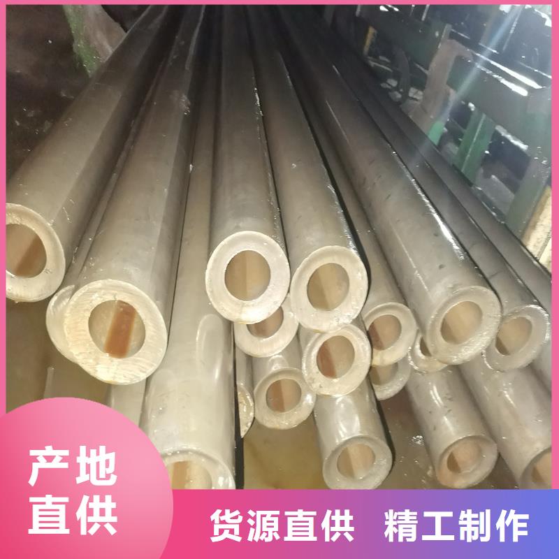 北滘镇114*6精密钢管