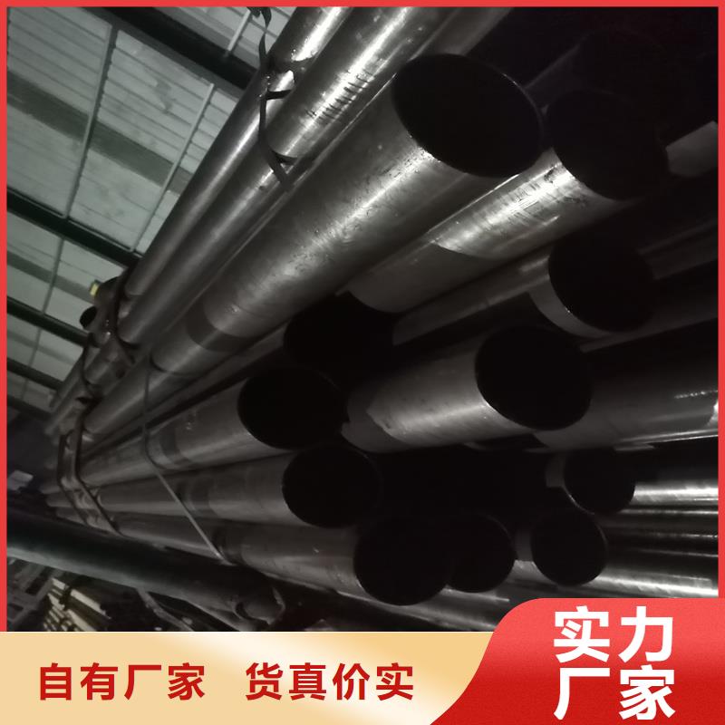 实力雄厚的35号精密管加工厂家