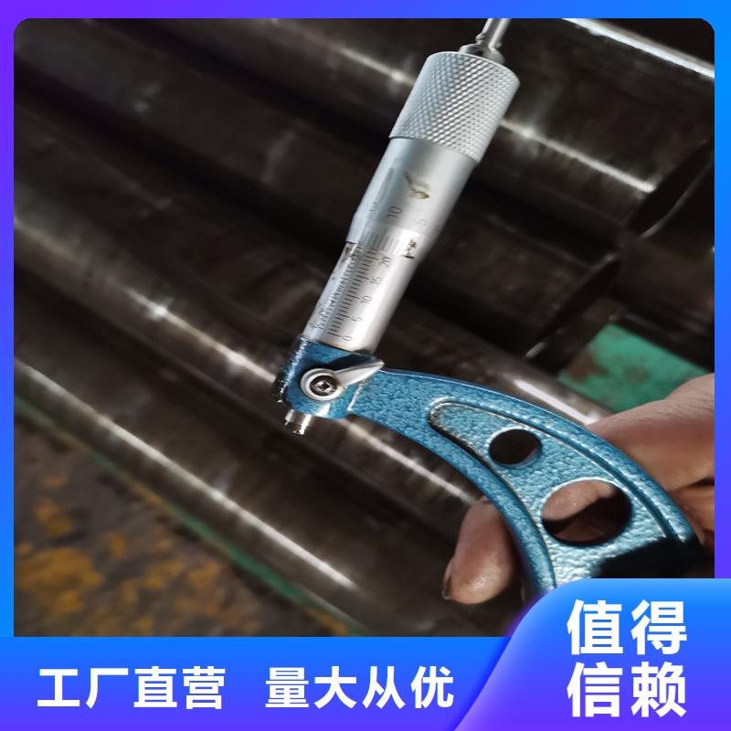 精密管精密钢管多种款式可随心选择