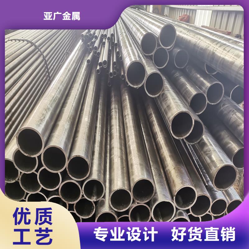精密管【精密钢管】质量三包