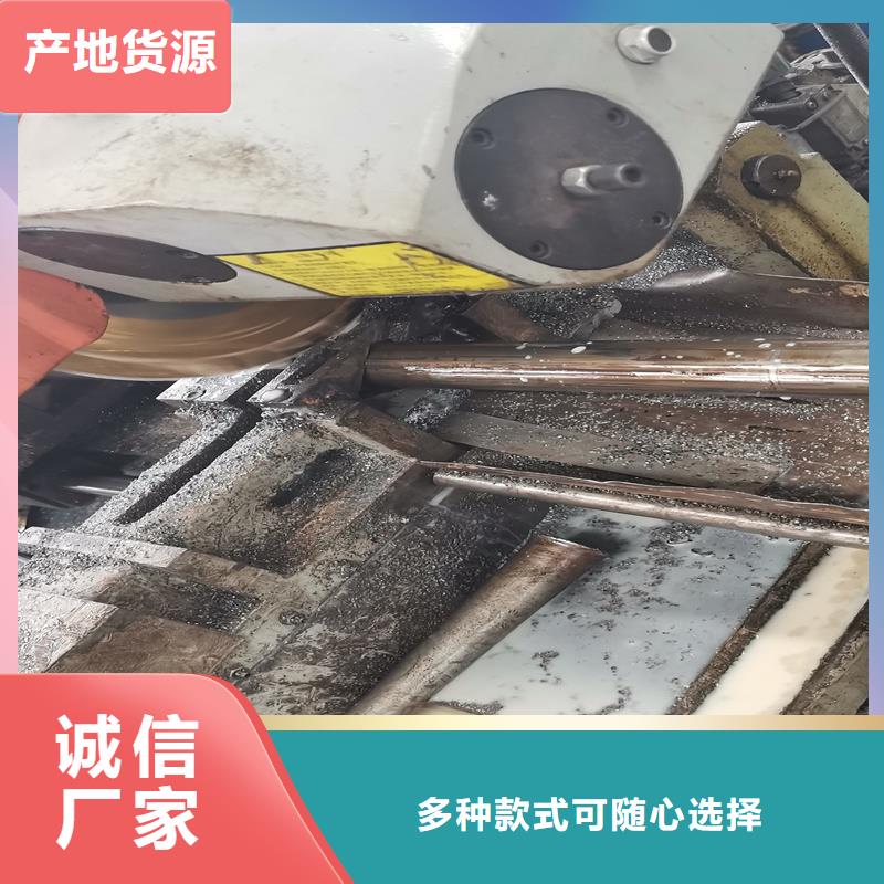 北滘镇114*6精密钢管