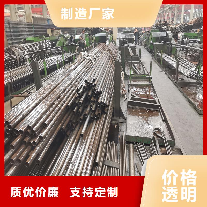 精密管圆钢供您所需