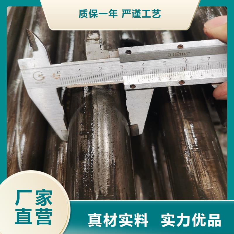 优质40cr精拉管的供货商