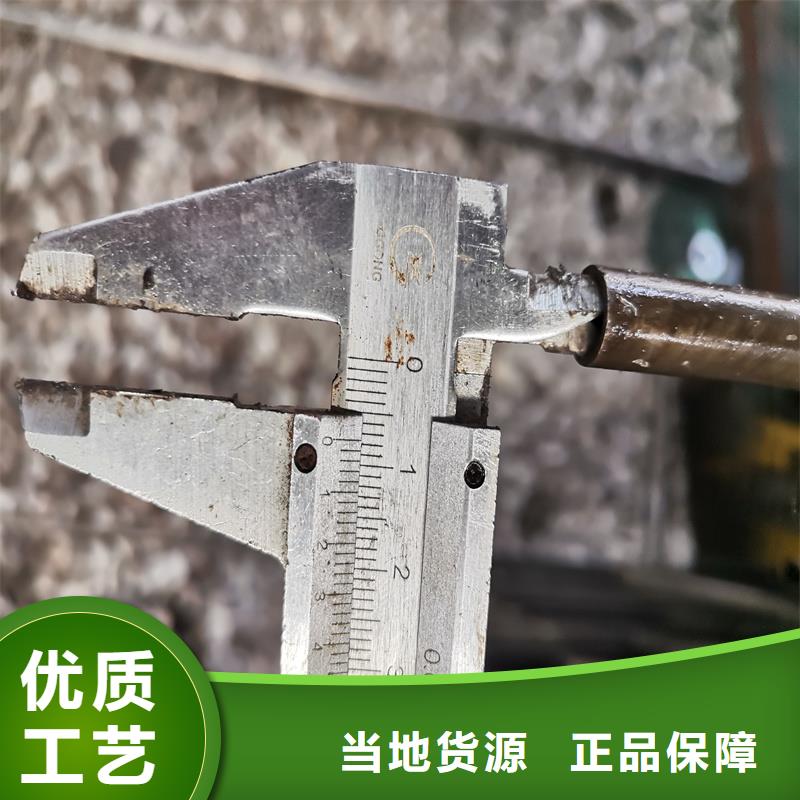 实力雄厚的35号精密管加工厂家