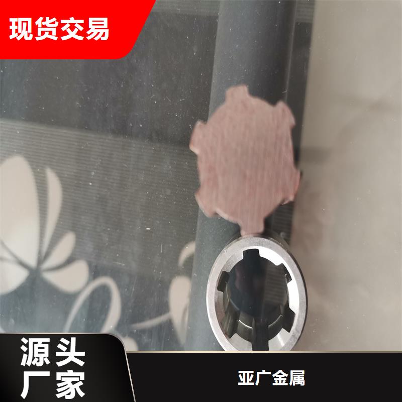 优质40cr精拉管的供货商