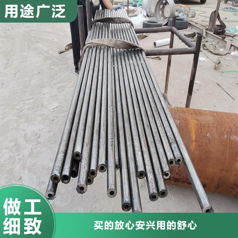 精密管精密钢管极速发货