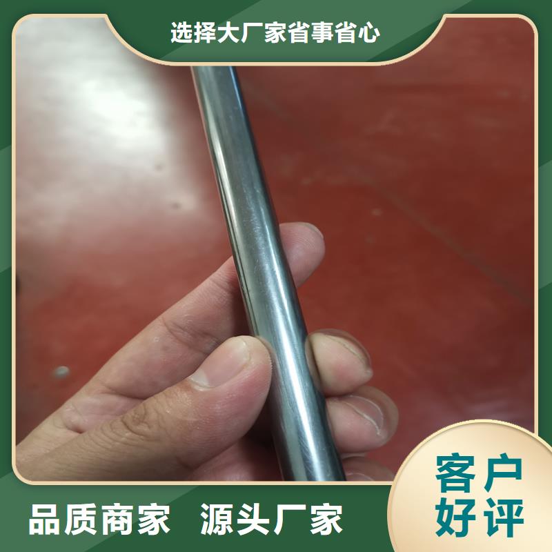 优质40cr精拉管的供货商