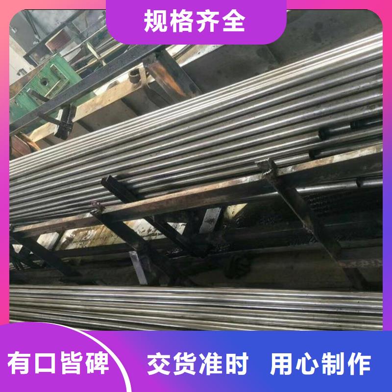 精密管精密钢管极速发货