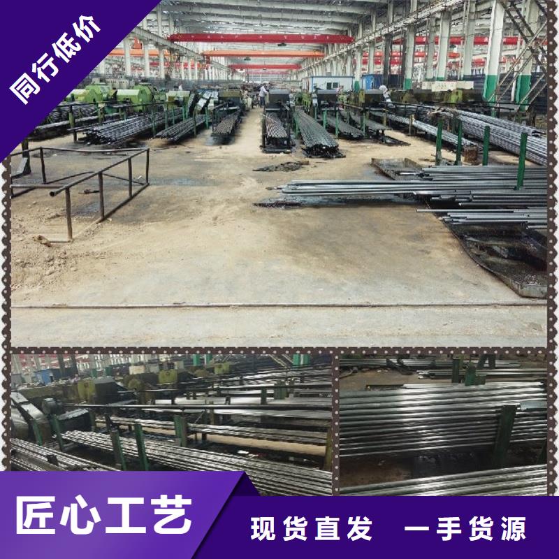 北滘镇114*6精密钢管