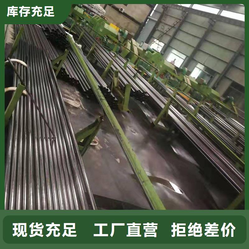 优质40cr精拉管的供货商