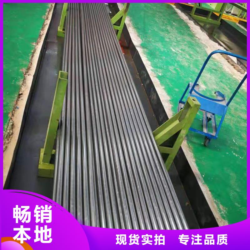 精密管圆钢源头厂家