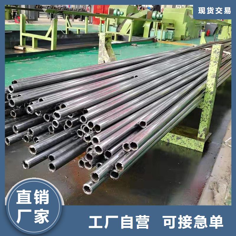 精密管精密钢管极速发货