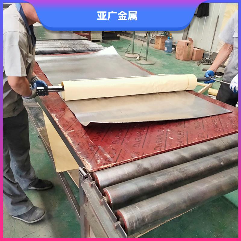 铅板精密钢管源头工厂