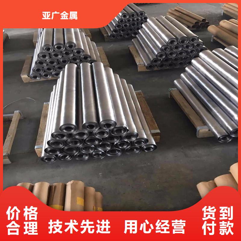 铅板精密钢管源头工厂