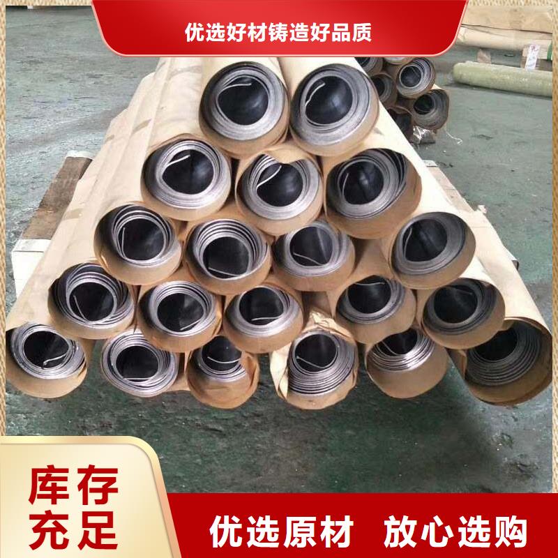 医用铅皮厂家-可按需定制