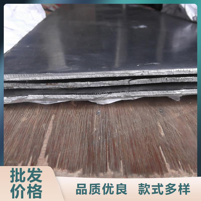 医用铅皮厂家-可按需定制