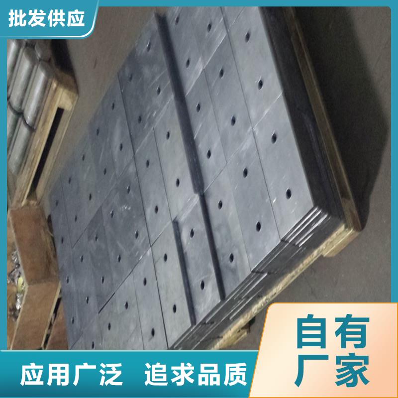 【 铅板_圆钢多行业适用】-市场覆盖|武宣|象州|玉林|梧州|崇左|南宁|河池|桂林|北海-A站零售网