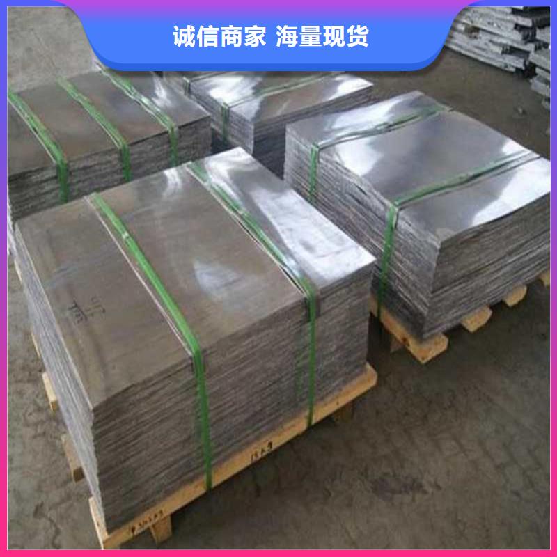 铅板精密钢管源头工厂