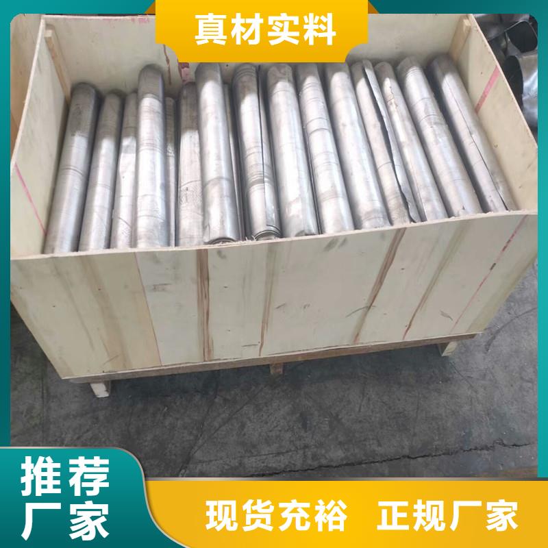 铅板精密钢管源头工厂