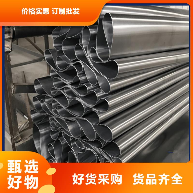 铅板精密钢管源头工厂