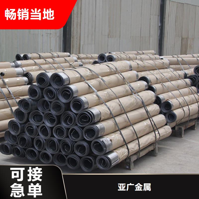 铅板精密钢管源头工厂