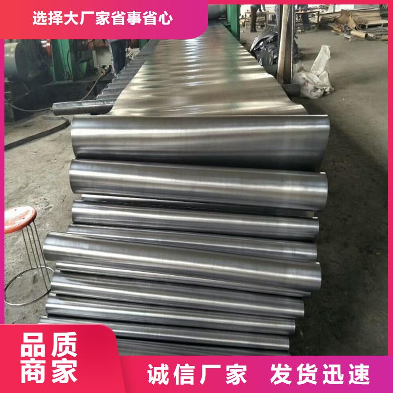 铅板精密钢管源头工厂