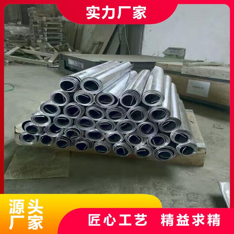 【 铅板_圆钢多行业适用】-市场覆盖|武宣|象州|玉林|梧州|崇左|南宁|河池|桂林|北海-A站零售网