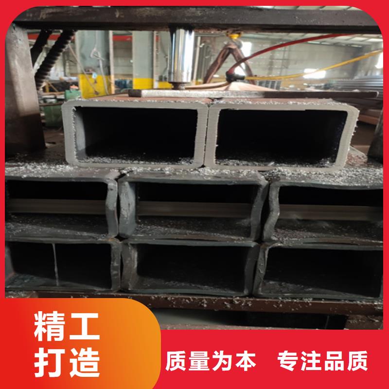 矩形管品牌厂家价格优惠