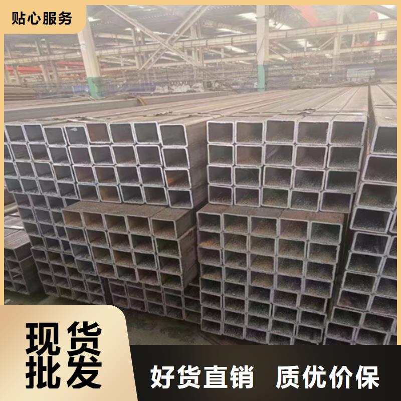 矩形管品牌厂家价格优惠