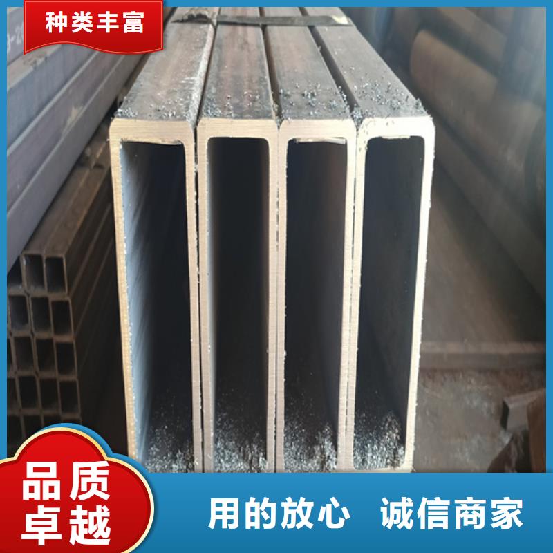 矩形管品牌厂家价格优惠