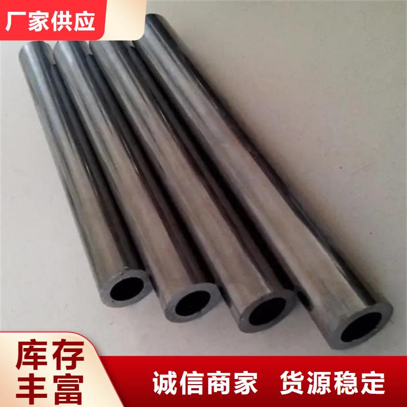 10#精密钢管值得信赖