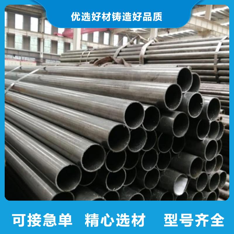 精密管现货齐全