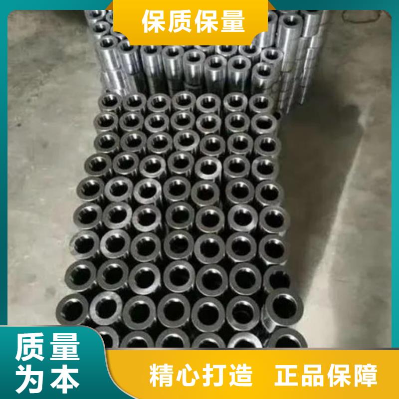 陵水县108*4.5精密管报价