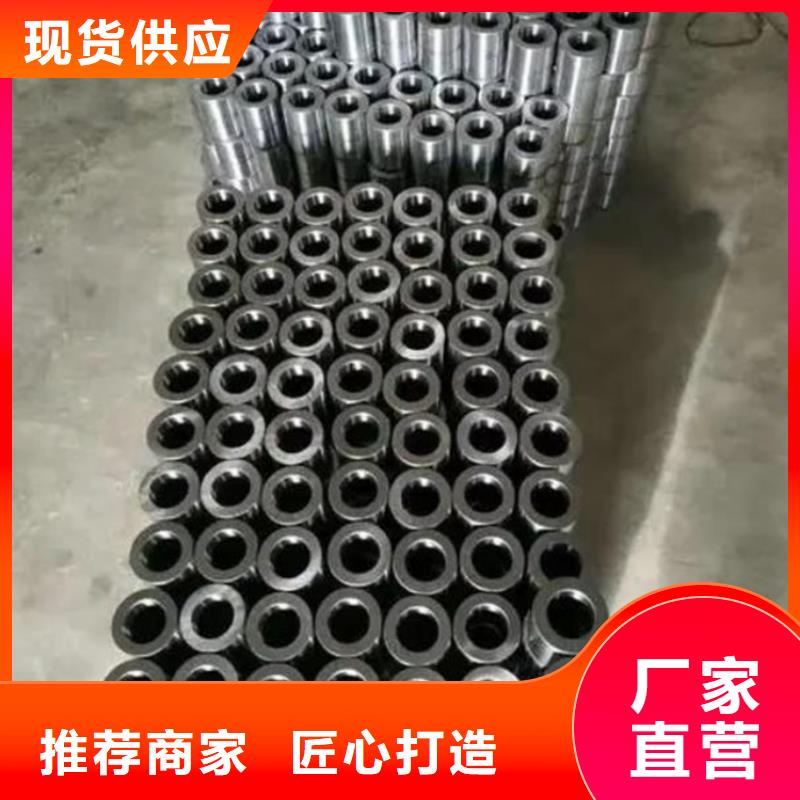 10#精密钢管值得信赖
