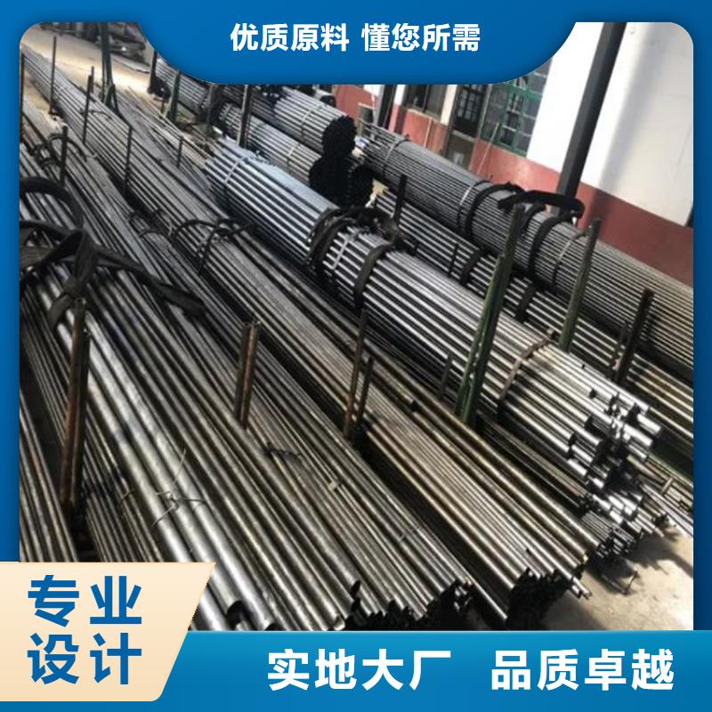 陵水县108*4.5精密管报价