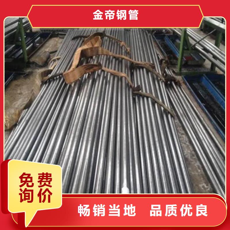 厚壁精密管信赖