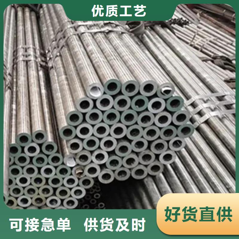 精密管现货齐全