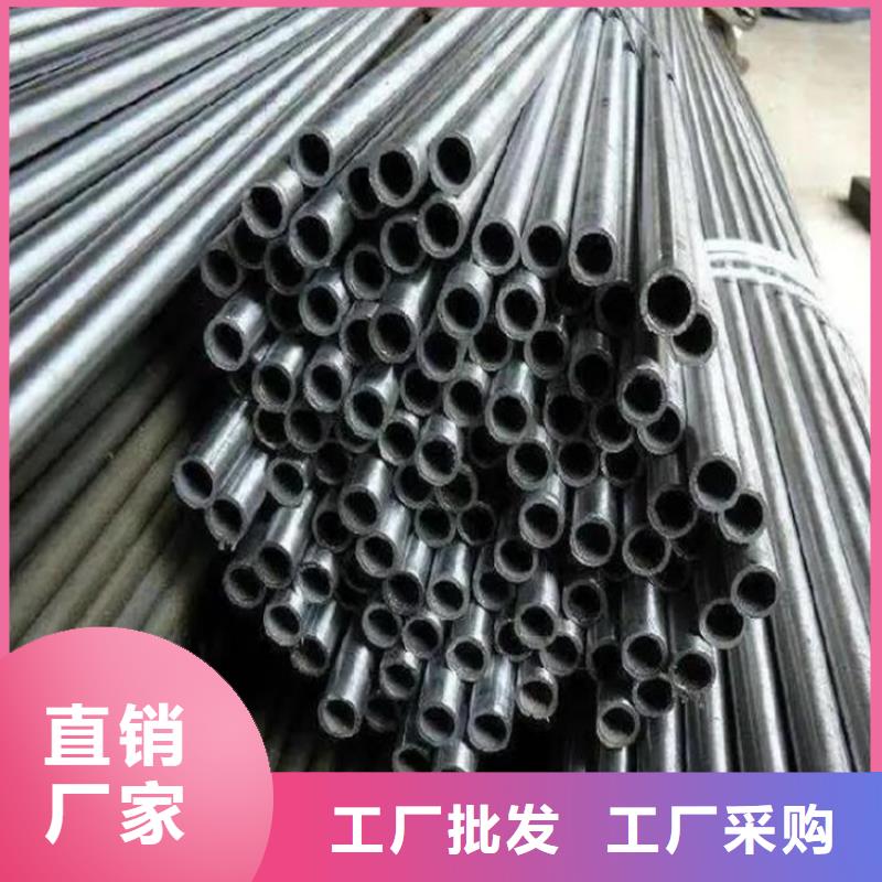 热轧无缝方管视频-新乡市热轧无缝方管-(周边)可服务区域延津|获嘉|开封|驻马店|郑州|安阳|洛阳|漯河|平顶山
