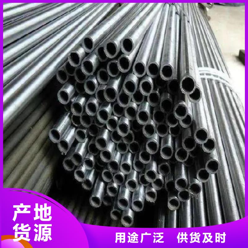 10#精密钢管值得信赖
