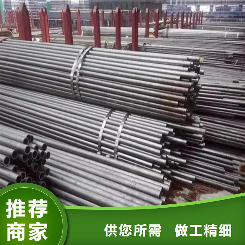 精密管现货齐全