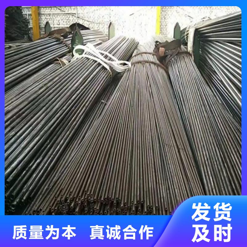 建筑用精密管价格