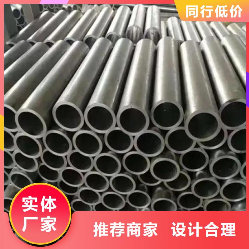 10#精密钢管值得信赖