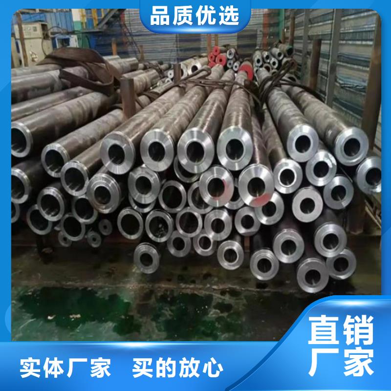 精密管现货齐全
