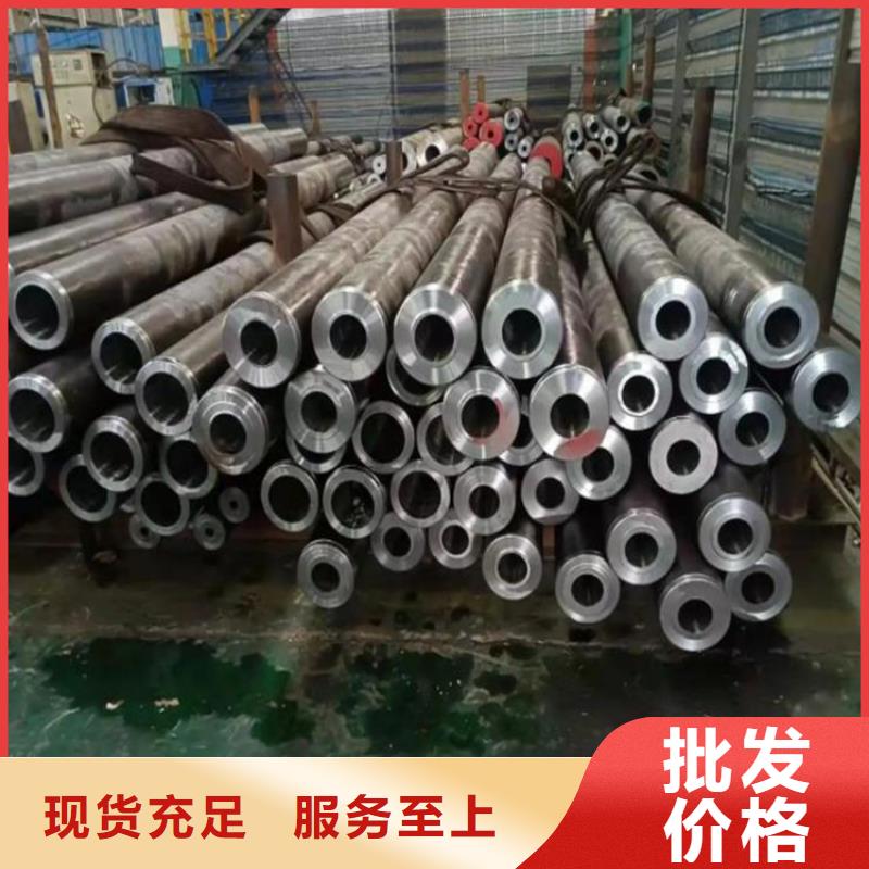 10#精密钢管值得信赖