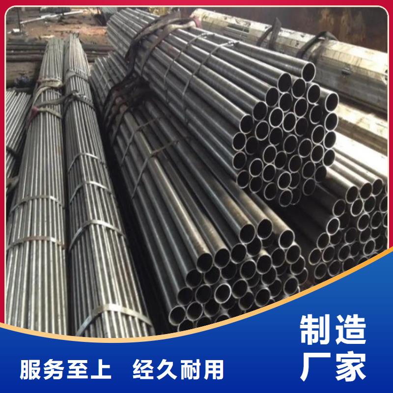 10#精密钢管值得信赖