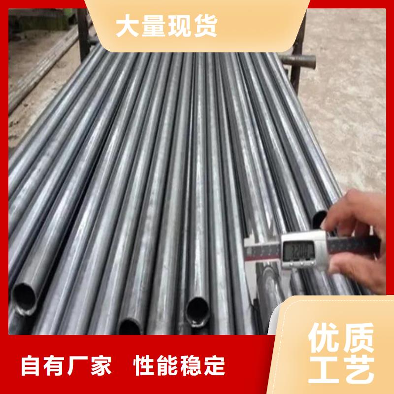 10#精密钢管值得信赖