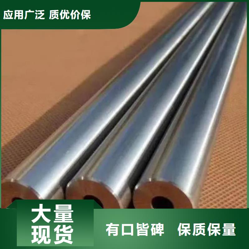10#精密钢管值得信赖
