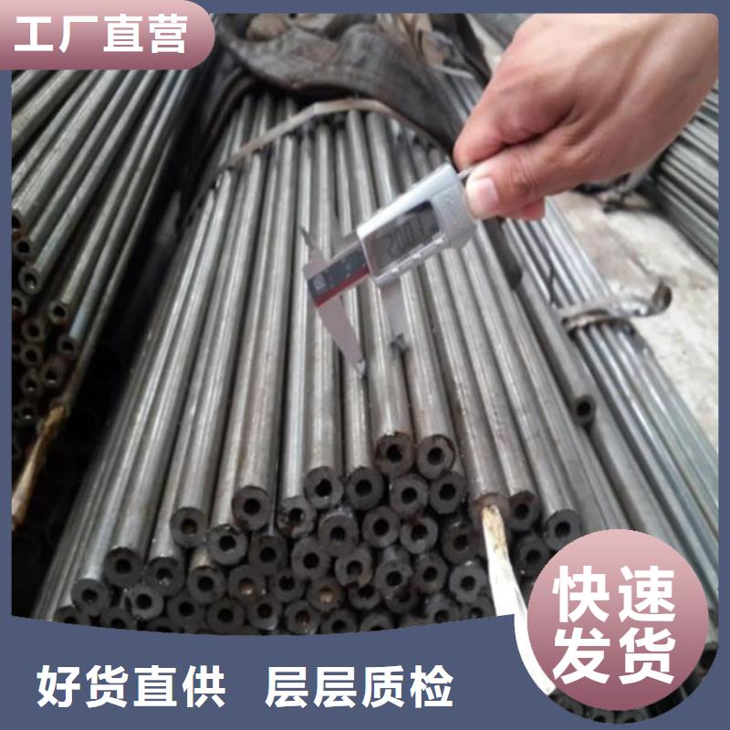 10#精密钢管值得信赖