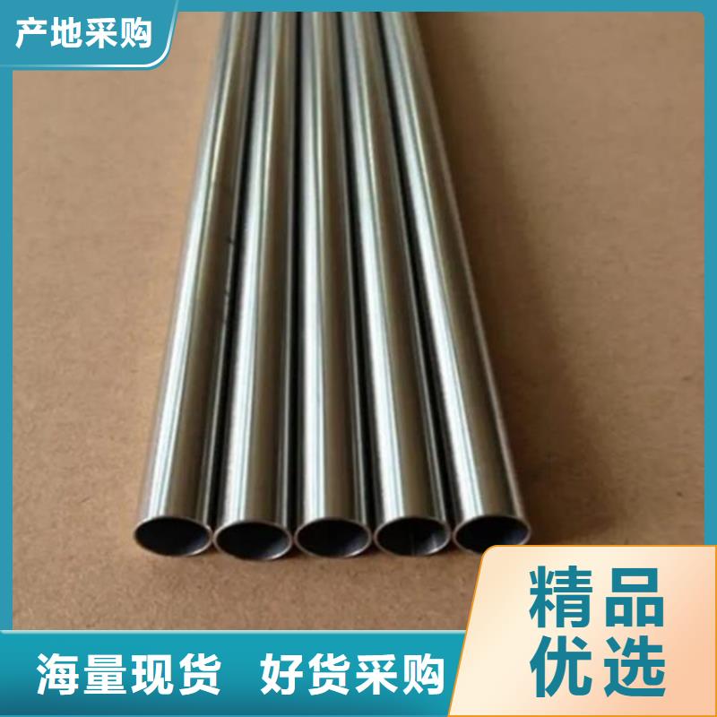 精密管现货齐全